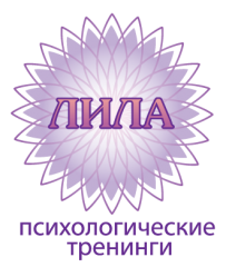 Центр лита